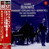 BMG Japan : Horowitz - Rachmaninov Concerto No. 3, Sonata No. 2